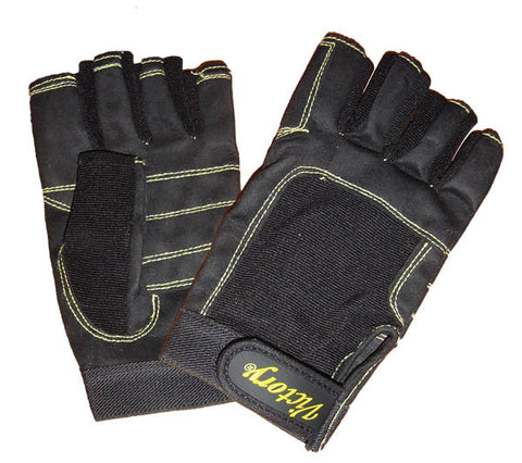 BLACK VICTORY GLOVES (LARGE)