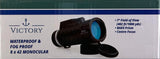 Waterproof Monocular, 8x42